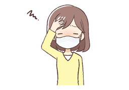 out of shapeのイラスト